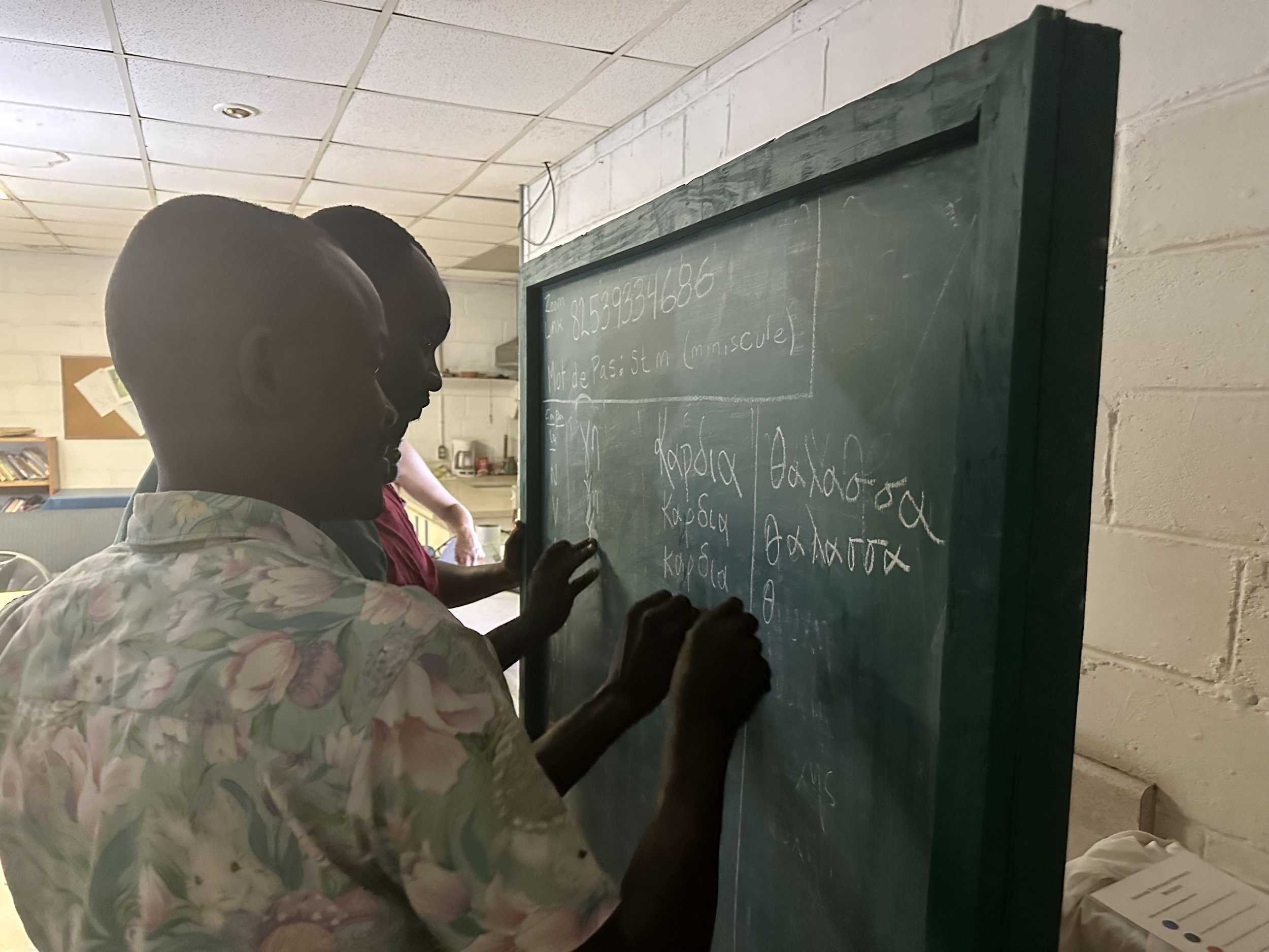 Students at Emmaus University, Cap-Haitian